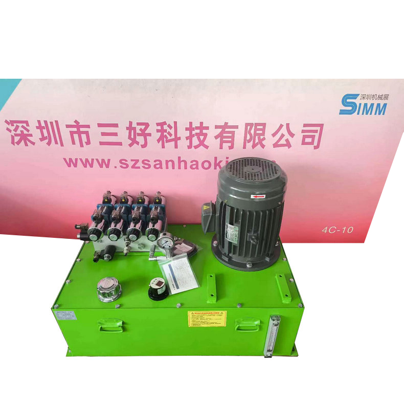 非標(biāo)液壓泵站通常怎么使用？