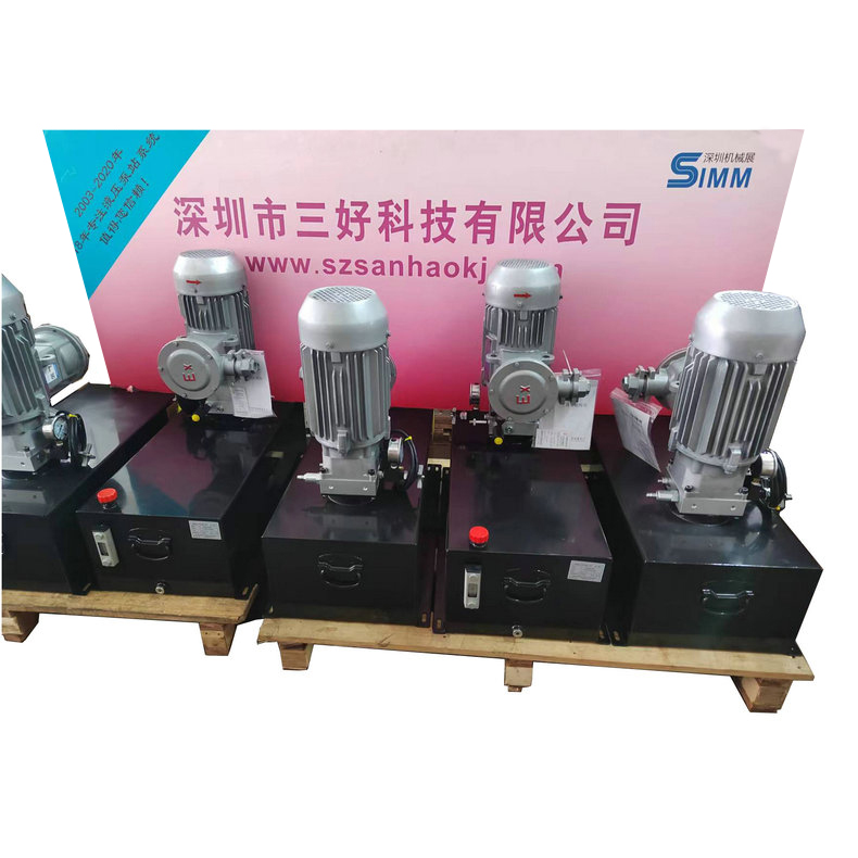 緊湊式集成式液壓泵站怎么工作，特點及優(yōu)勢如何